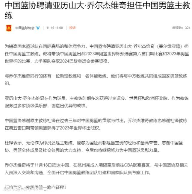 第20分钟，略伦特传球，卢卡库在禁区内射门得分。